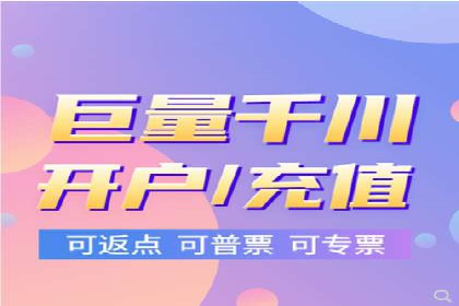 百度竞价代运营助力中小企业案例分享