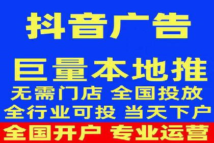百度竞价公司案例研究：移动端广告投放技巧